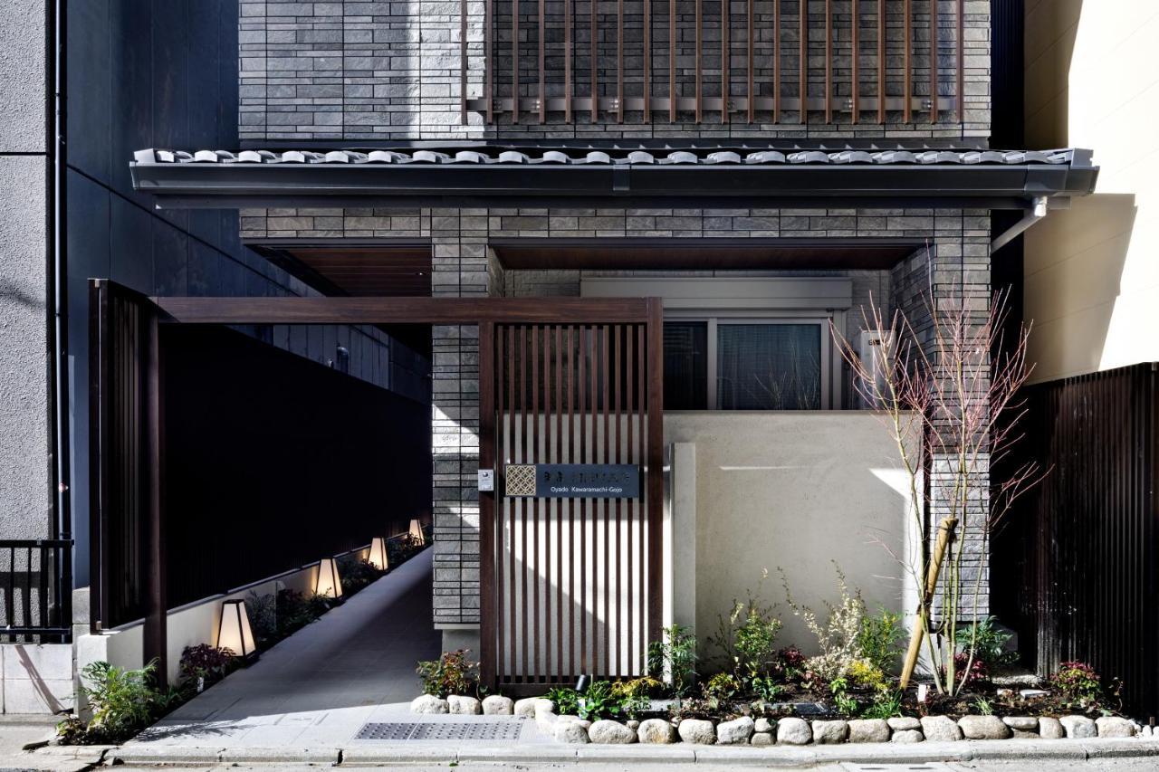 Hotel Oyado Kawaramachigojo Kioto Exterior foto