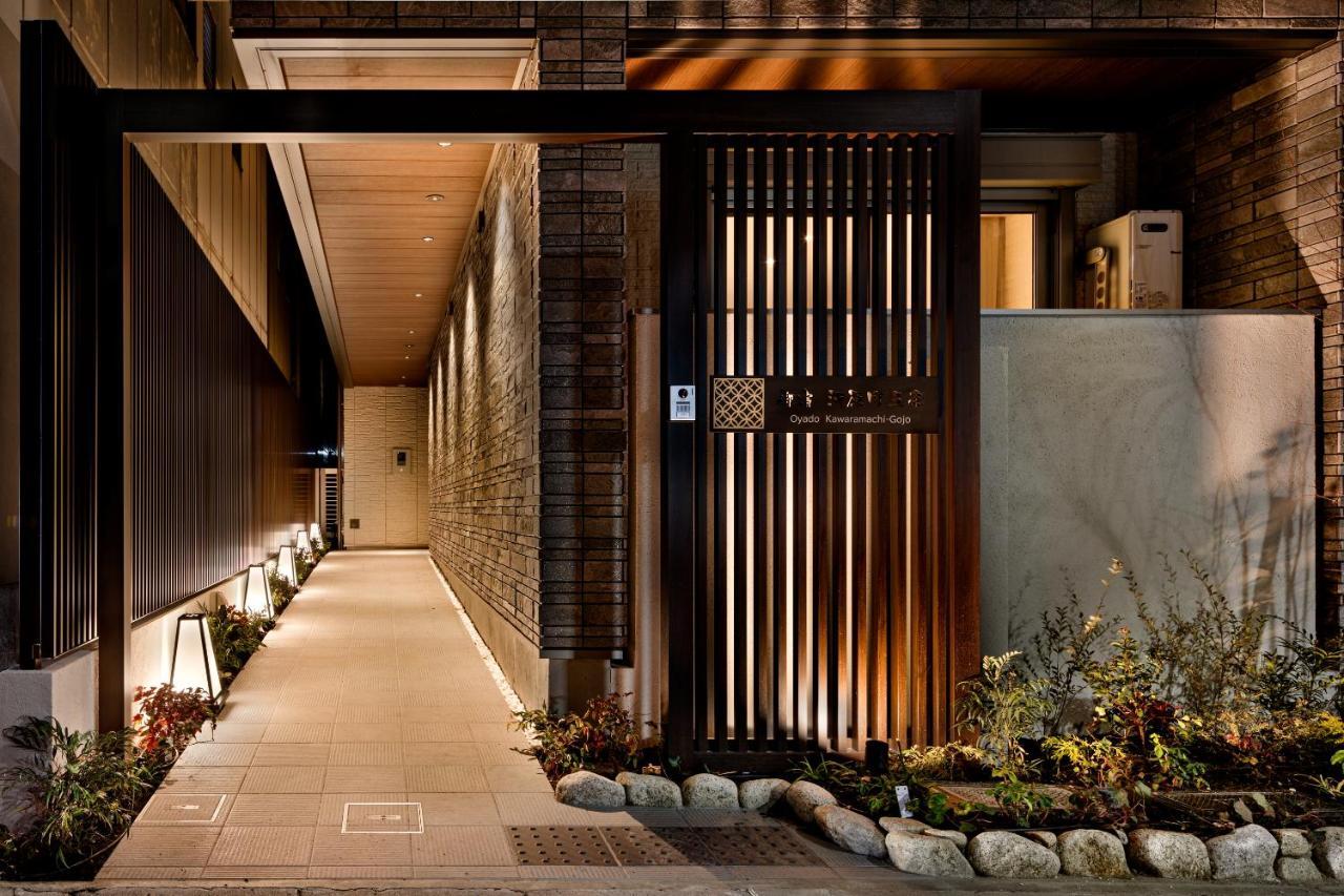 Hotel Oyado Kawaramachigojo Kioto Exterior foto